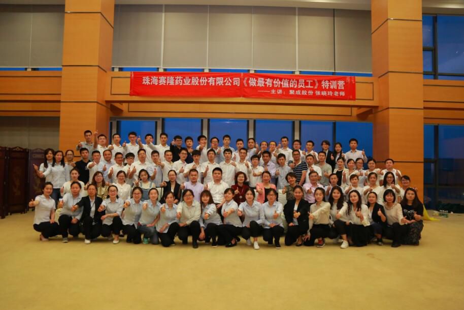 尊龙凯时·(中国) 官网注册入口