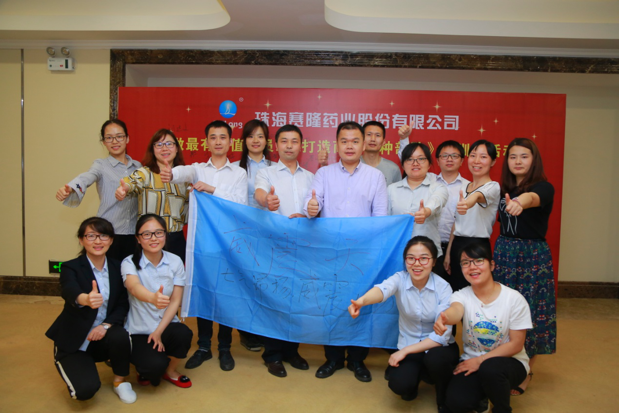 尊龙凯时·(中国) 官网注册入口