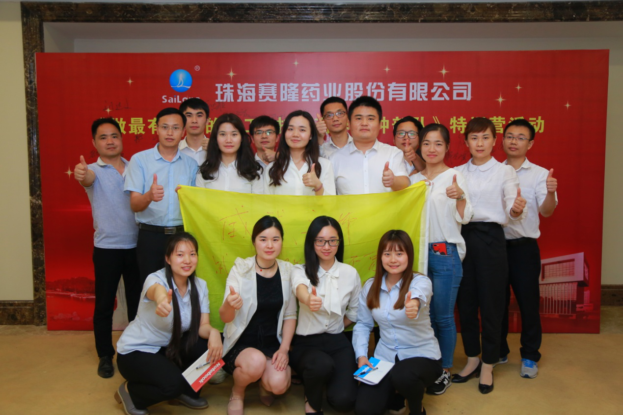 尊龙凯时·(中国) 官网注册入口