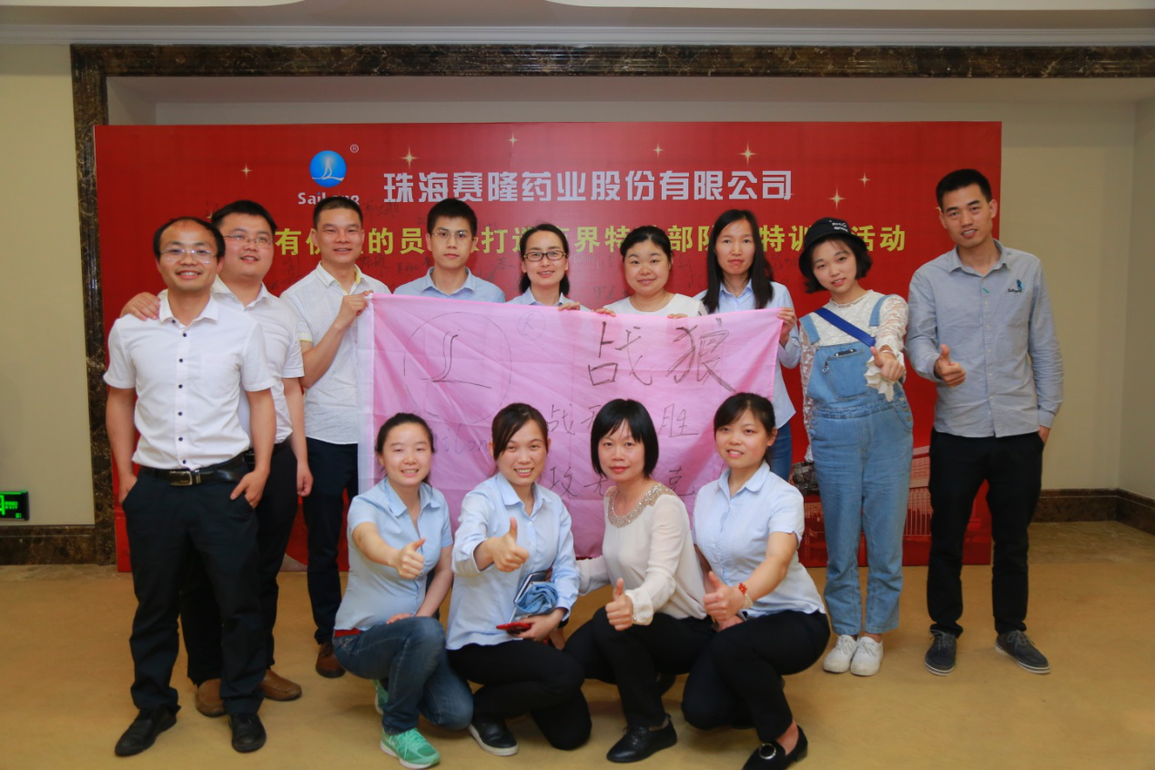 尊龙凯时·(中国) 官网注册入口