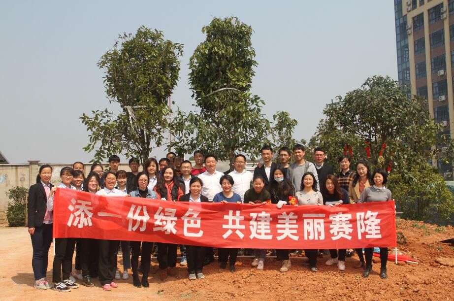 尊龙凯时·(中国) 官网注册入口