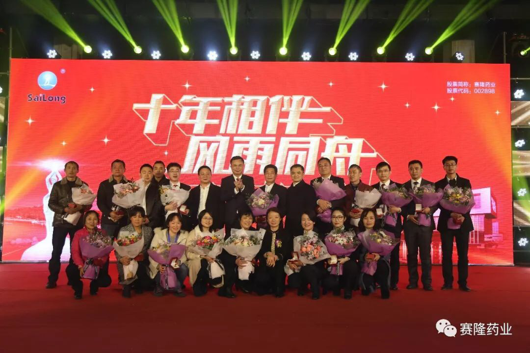 尊龙凯时·(中国) 官网注册入口