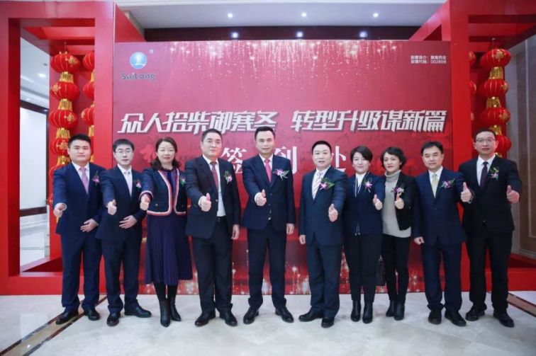 尊龙凯时·(中国) 官网注册入口