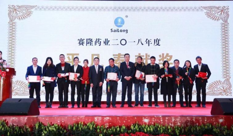 尊龙凯时·(中国) 官网注册入口