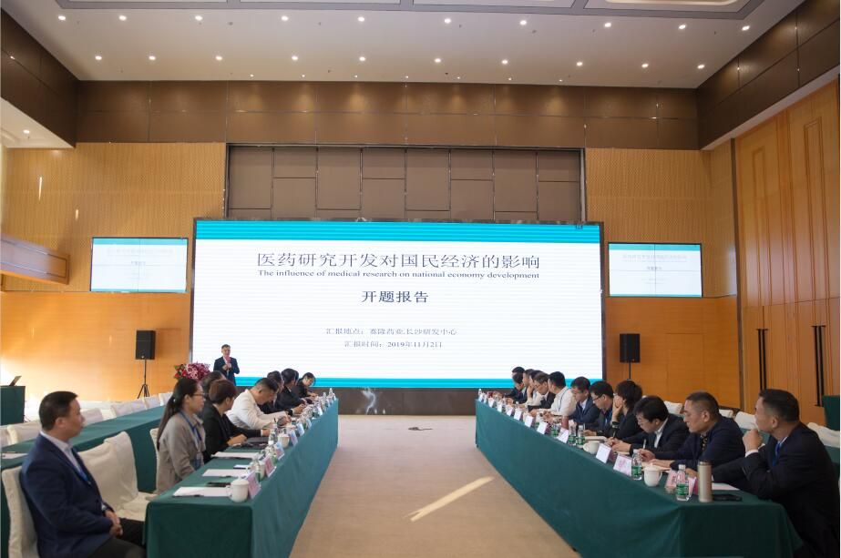 尊龙凯时·(中国) 官网注册入口