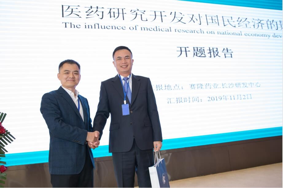 尊龙凯时·(中国) 官网注册入口