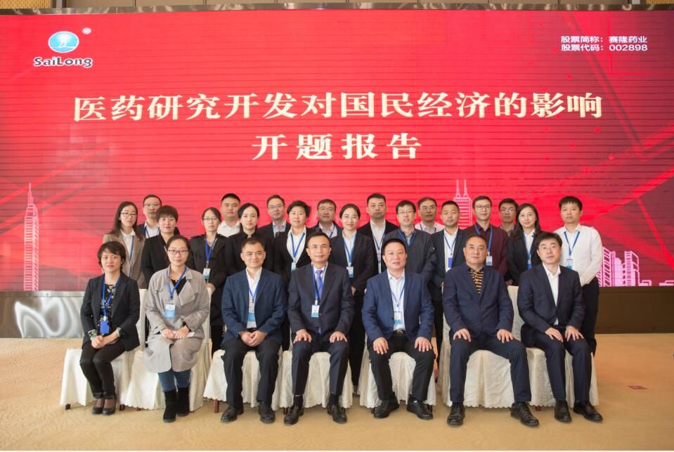 尊龙凯时·(中国) 官网注册入口