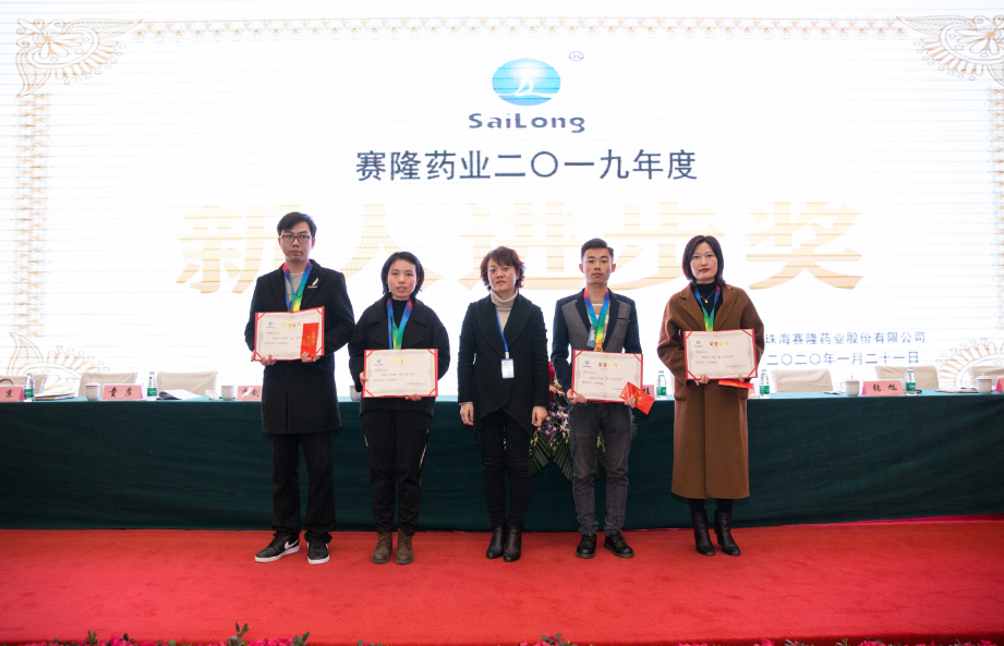 尊龙凯时·(中国) 官网注册入口