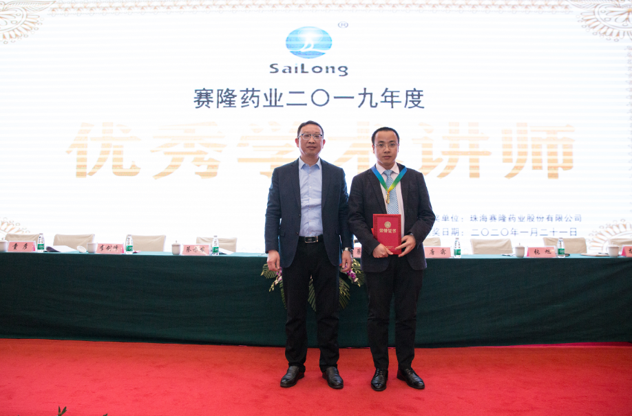 尊龙凯时·(中国) 官网注册入口