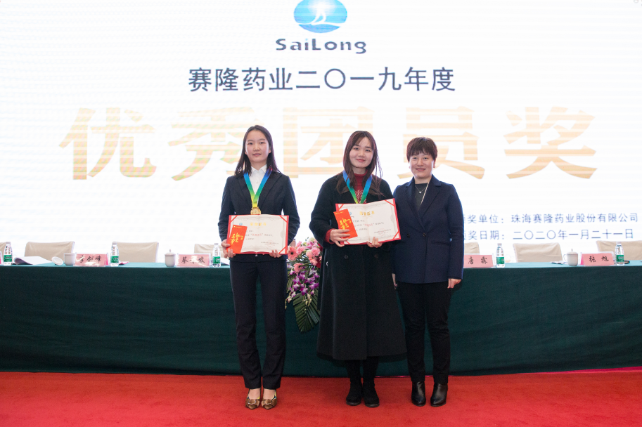 尊龙凯时·(中国) 官网注册入口