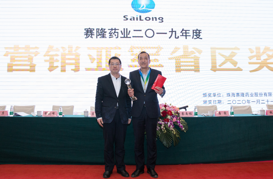 尊龙凯时·(中国) 官网注册入口