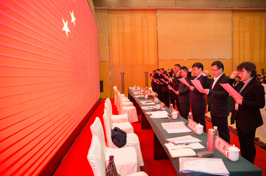 尊龙凯时·(中国) 官网注册入口