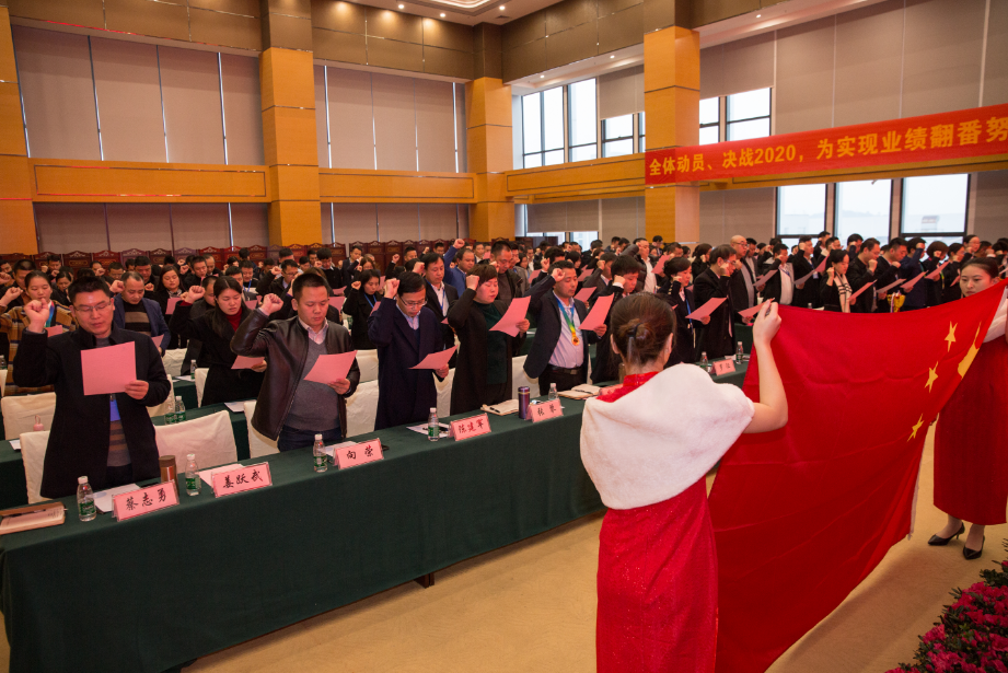 尊龙凯时·(中国) 官网注册入口