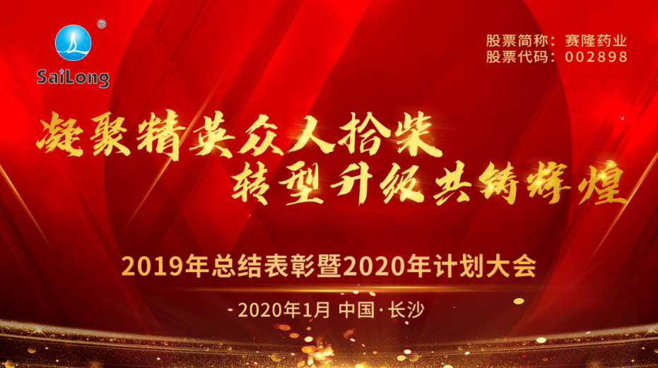 尊龙凯时·(中国) 官网注册入口