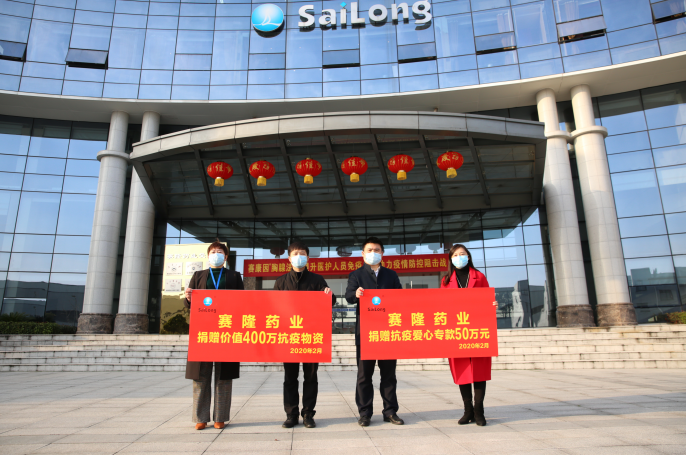 尊龙凯时·(中国) 官网注册入口