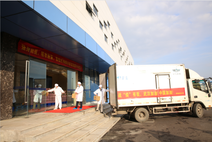 尊龙凯时·(中国) 官网注册入口