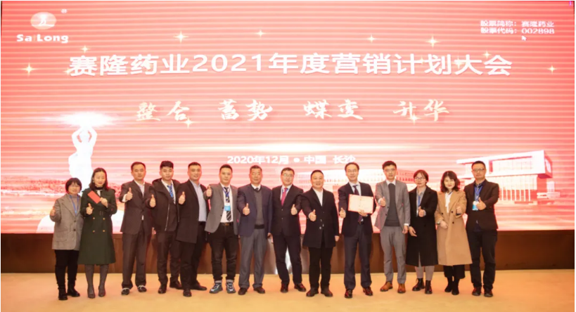 尊龙凯时·(中国) 官网注册入口