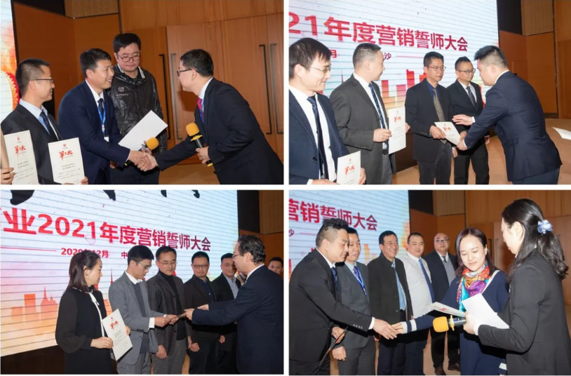 尊龙凯时·(中国) 官网注册入口