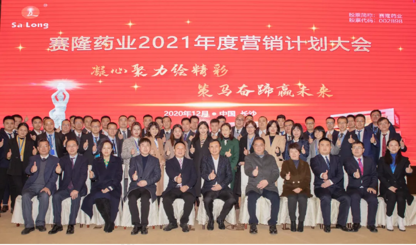 尊龙凯时·(中国) 官网注册入口