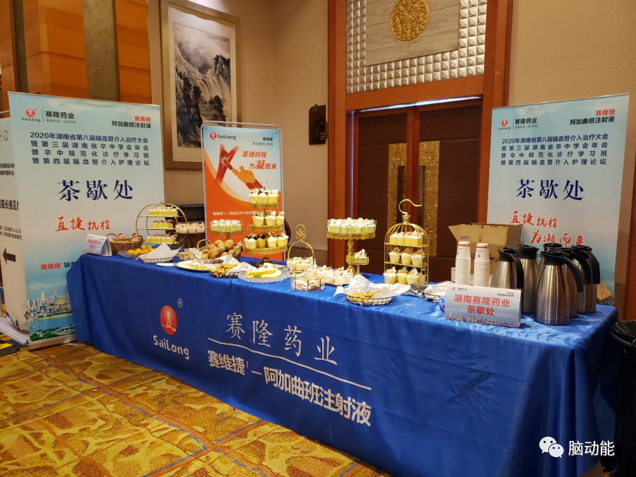 尊龙凯时·(中国) 官网注册入口