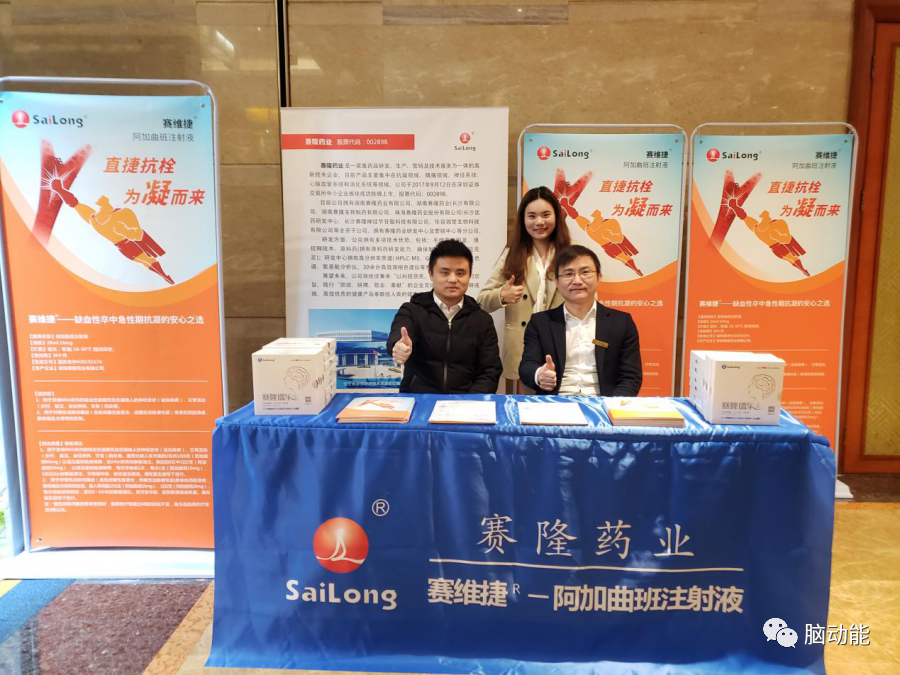 尊龙凯时·(中国) 官网注册入口