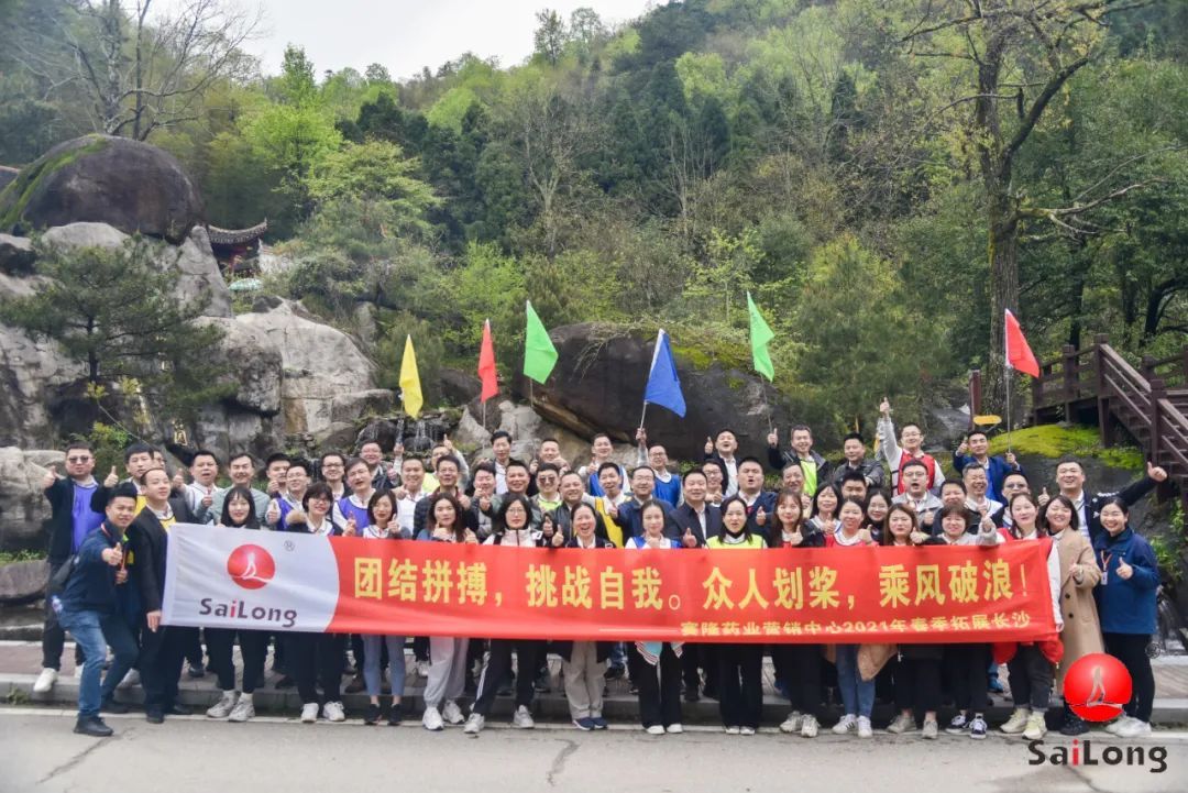 尊龙凯时·(中国) 官网注册入口