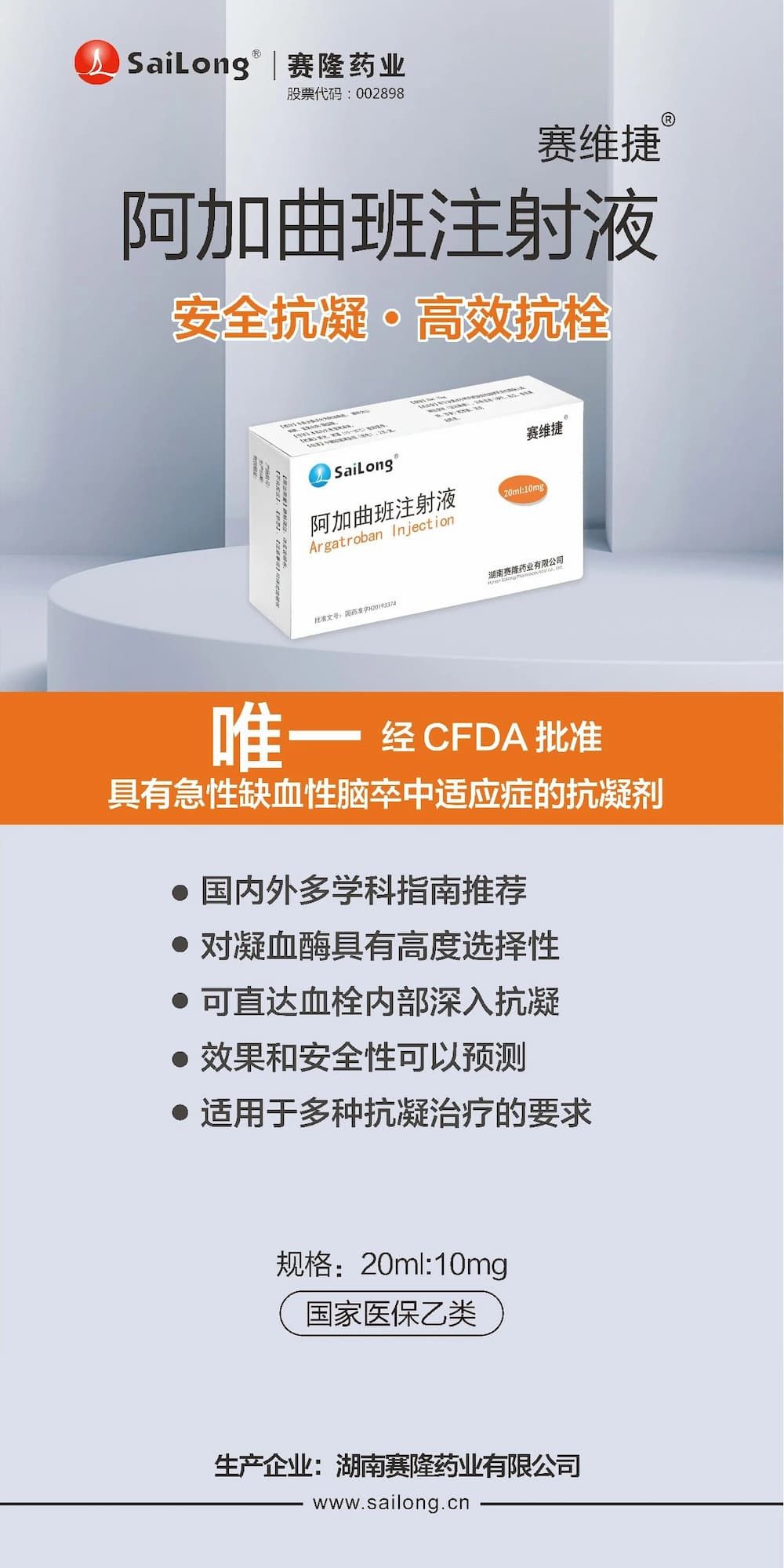 尊龙凯时·(中国) 官网注册入口