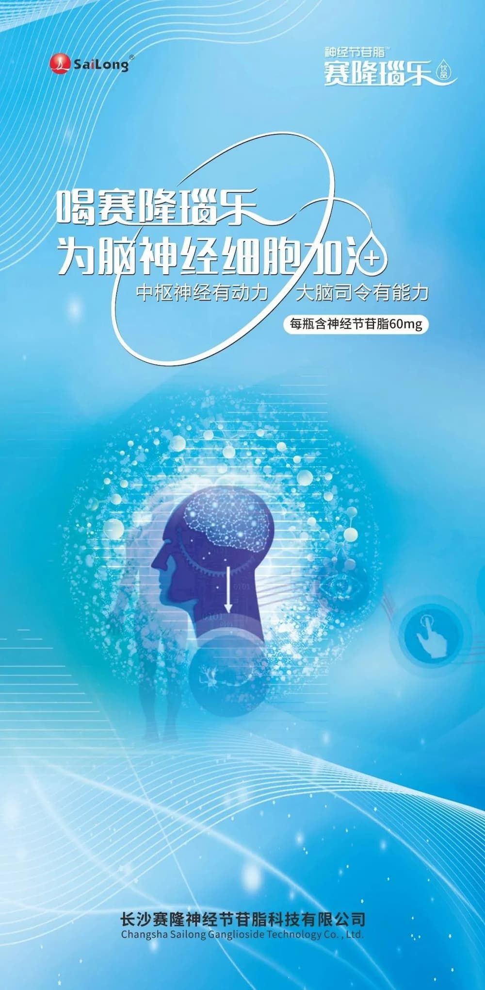 尊龙凯时·(中国) 官网注册入口