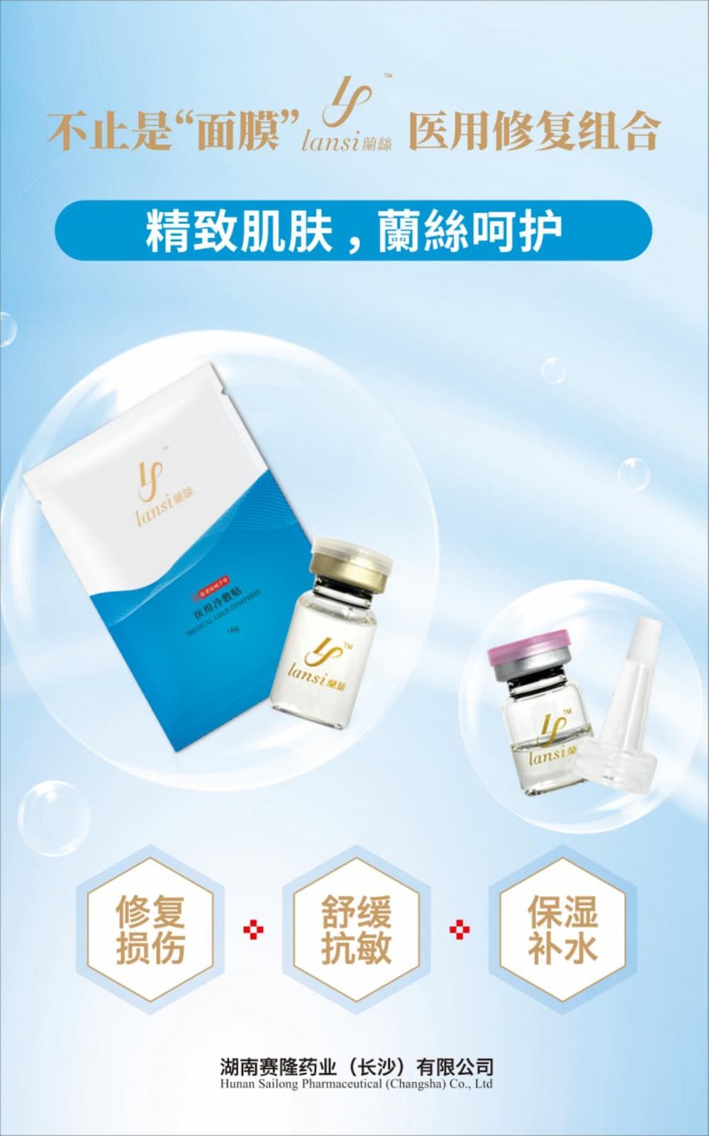 尊龙凯时·(中国) 官网注册入口