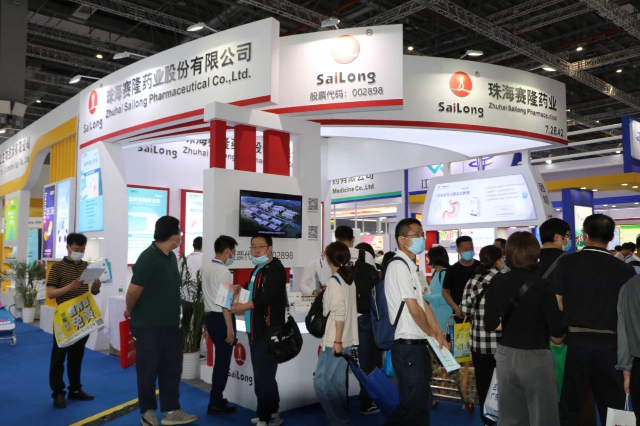 尊龙凯时·(中国) 官网注册入口