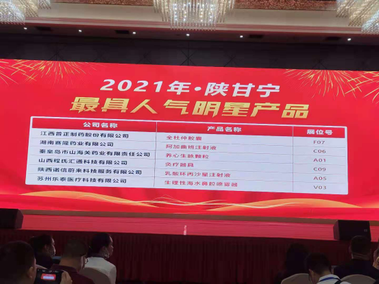 尊龙凯时·(中国) 官网注册入口