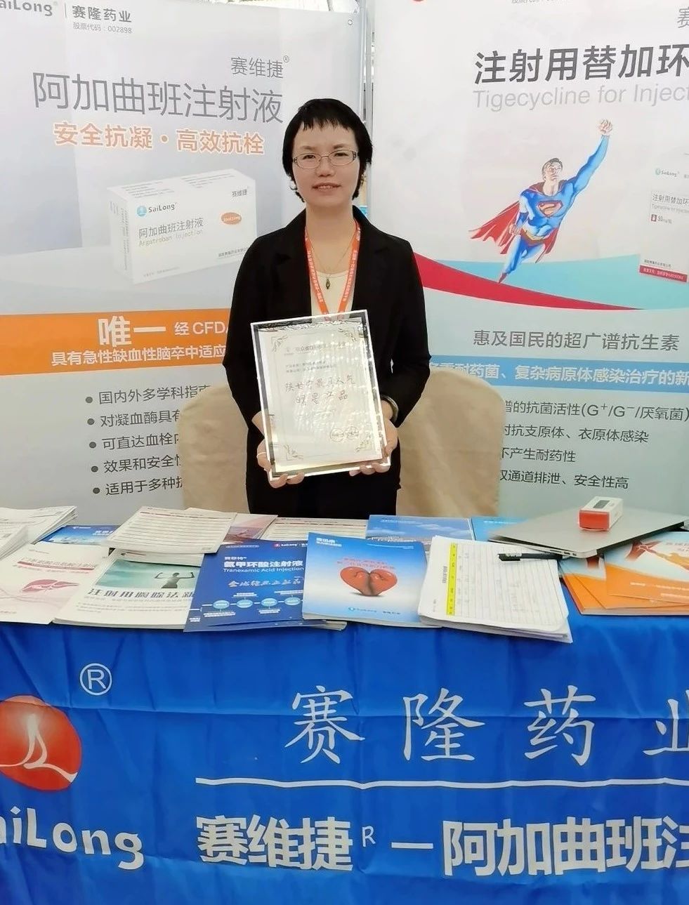 尊龙凯时·(中国) 官网注册入口