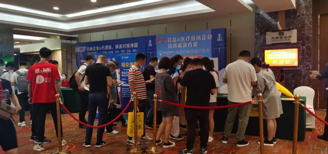 尊龙凯时·(中国) 官网注册入口