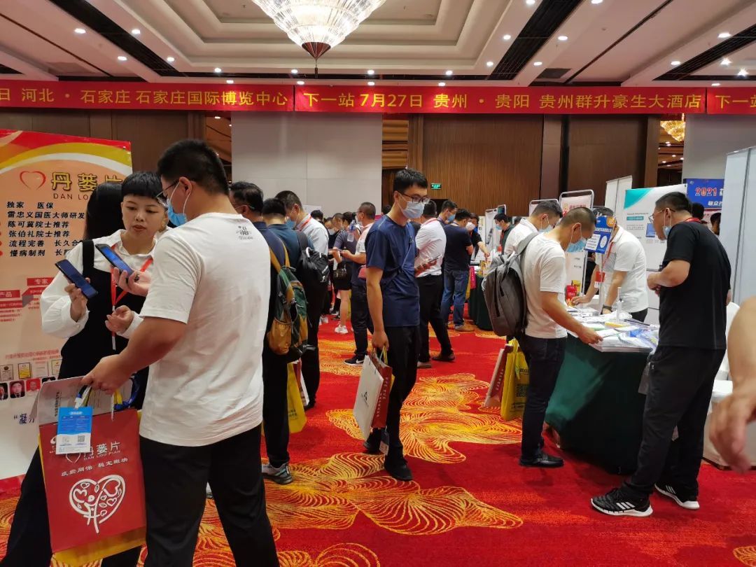 尊龙凯时·(中国) 官网注册入口