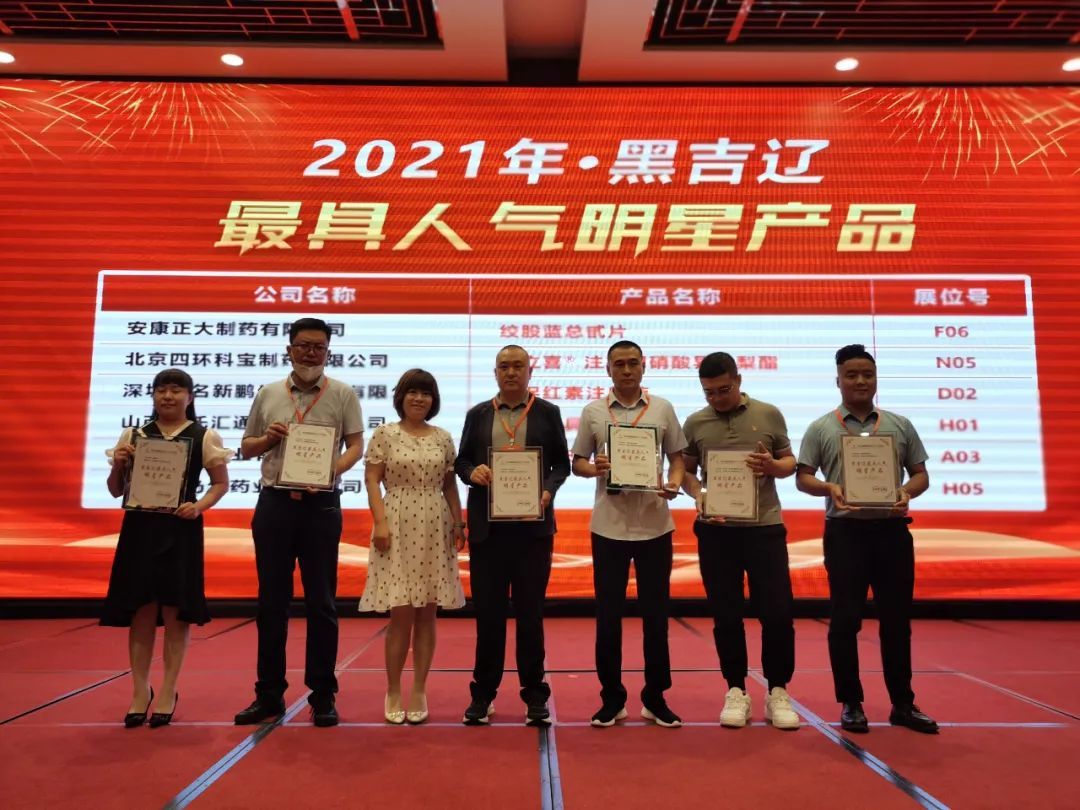 尊龙凯时·(中国) 官网注册入口