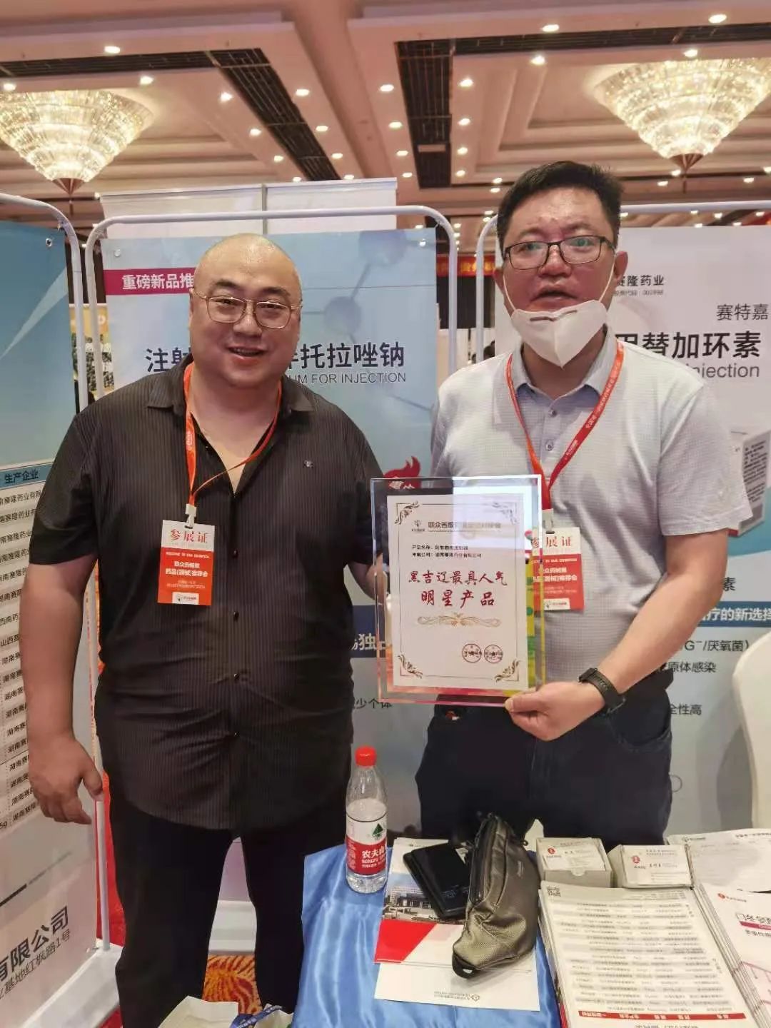 尊龙凯时·(中国) 官网注册入口