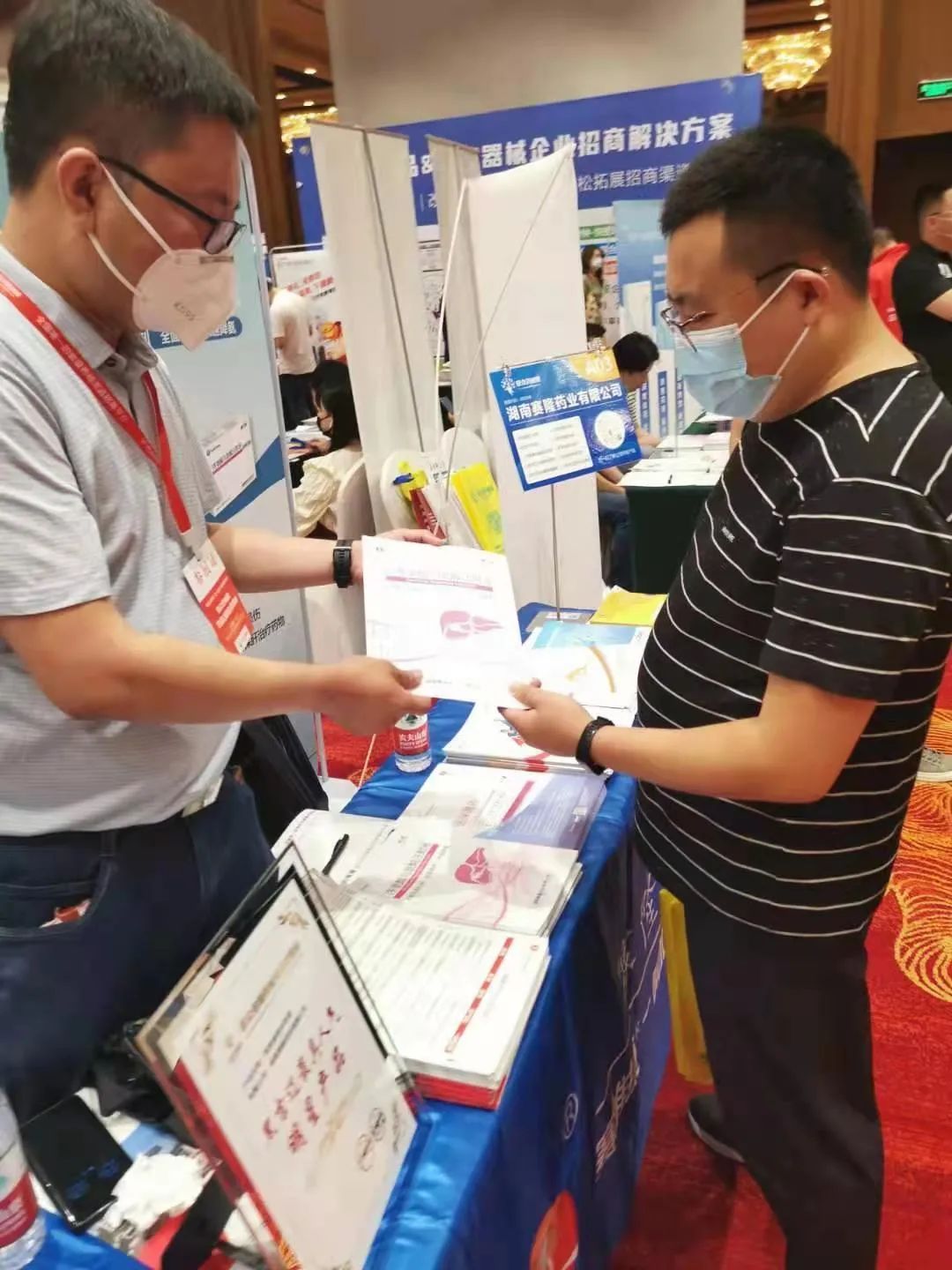 尊龙凯时·(中国) 官网注册入口