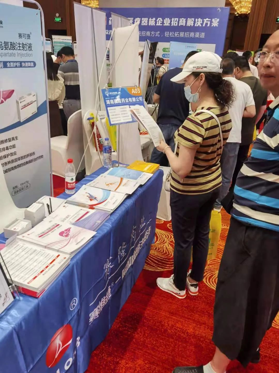 尊龙凯时·(中国) 官网注册入口