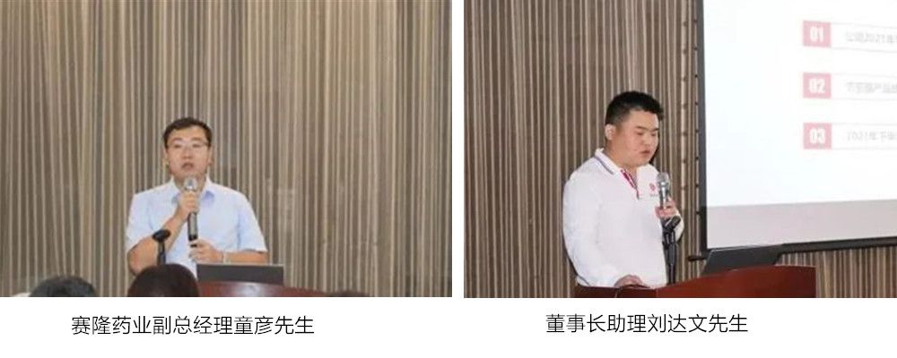 尊龙凯时·(中国) 官网注册入口