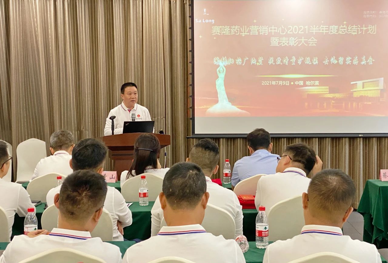 尊龙凯时·(中国) 官网注册入口