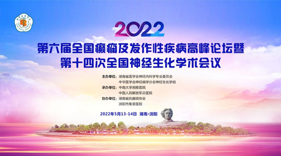 尊龙凯时·(中国) 官网注册入口