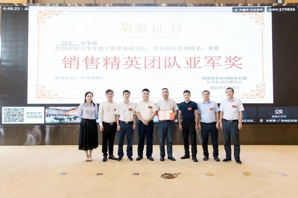 尊龙凯时·(中国) 官网注册入口