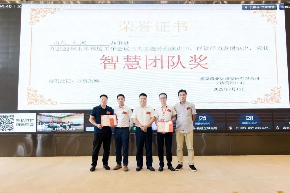 尊龙凯时·(中国) 官网注册入口