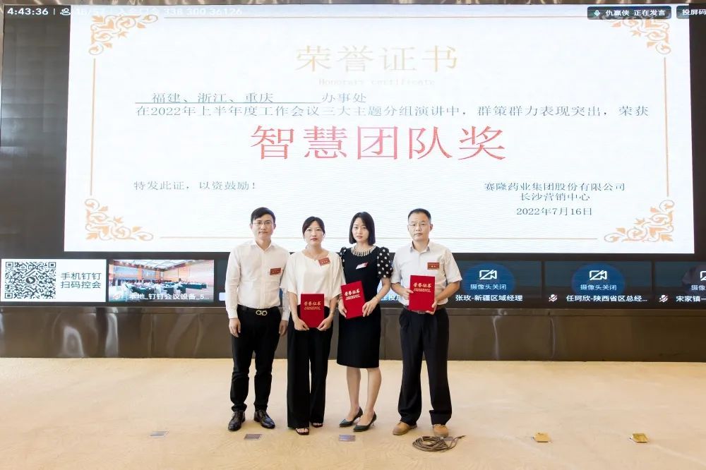 尊龙凯时·(中国) 官网注册入口