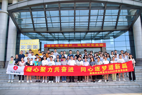 尊龙凯时·(中国) 官网注册入口