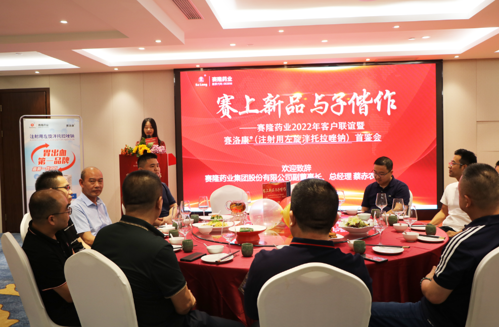 尊龙凯时·(中国) 官网注册入口