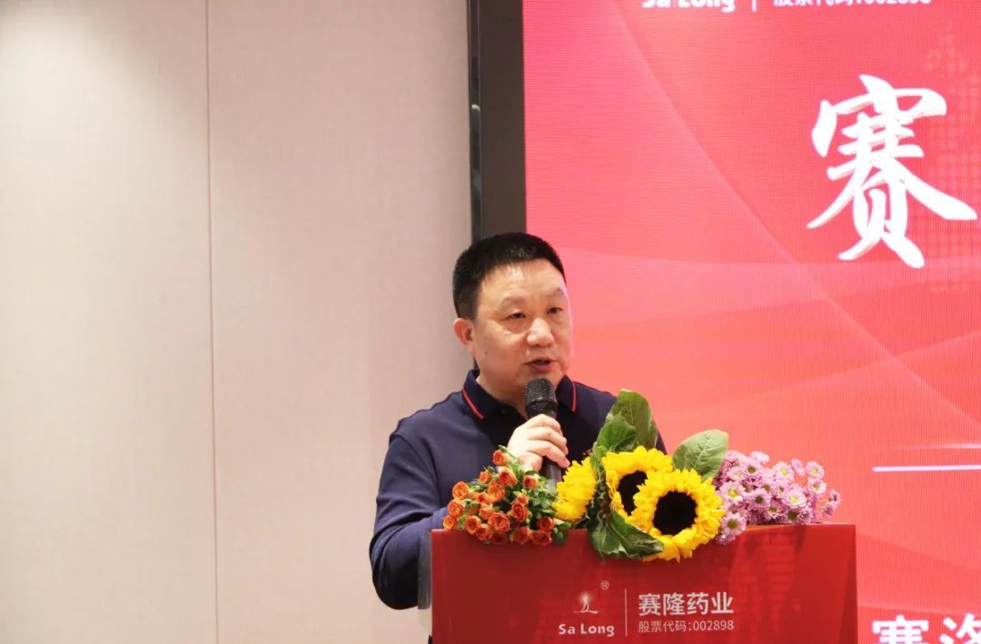 尊龙凯时·(中国) 官网注册入口