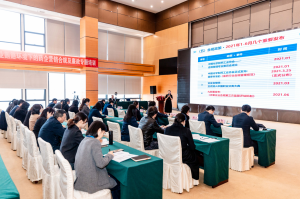 尊龙凯时·(中国) 官网注册入口