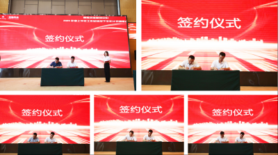 尊龙凯时·(中国) 官网注册入口