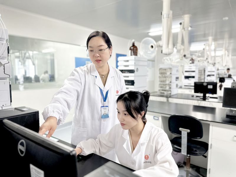 尊龙凯时·(中国) 官网注册入口